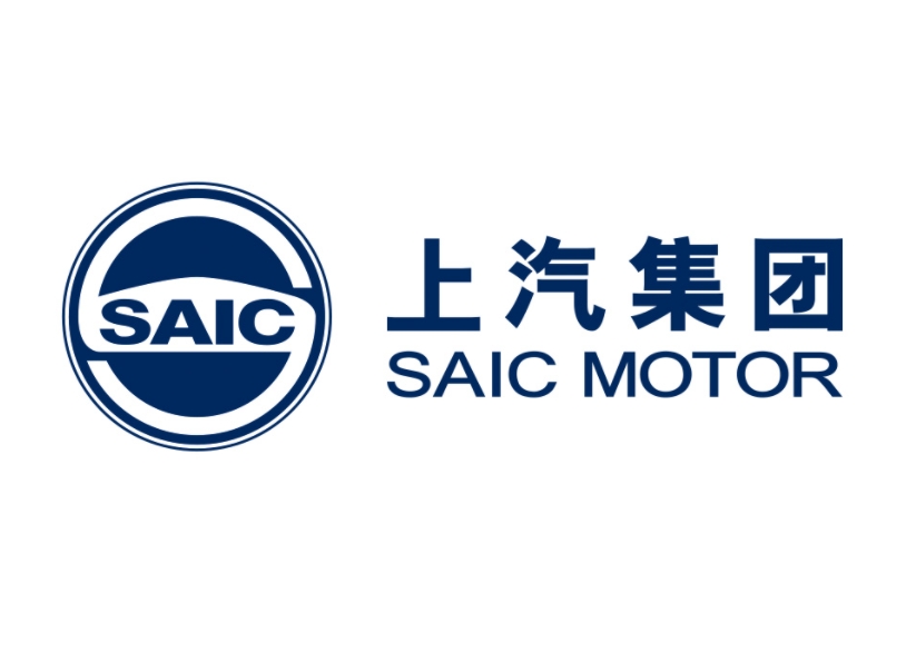 上汽集團參訪(fǎng)