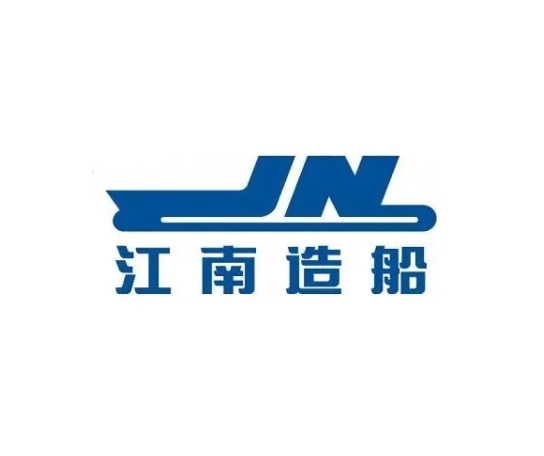 江南造船廠(chǎng)參訪(fǎng)