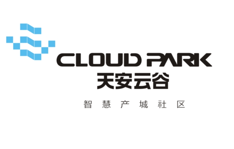 天安云谷-園區經(jīng)營(yíng)與智慧化管理