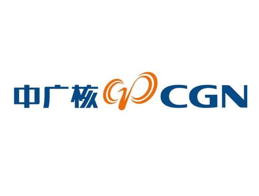 中廣核-企業(yè)文化、安全管理、人才培養、全面質(zhì)量管理