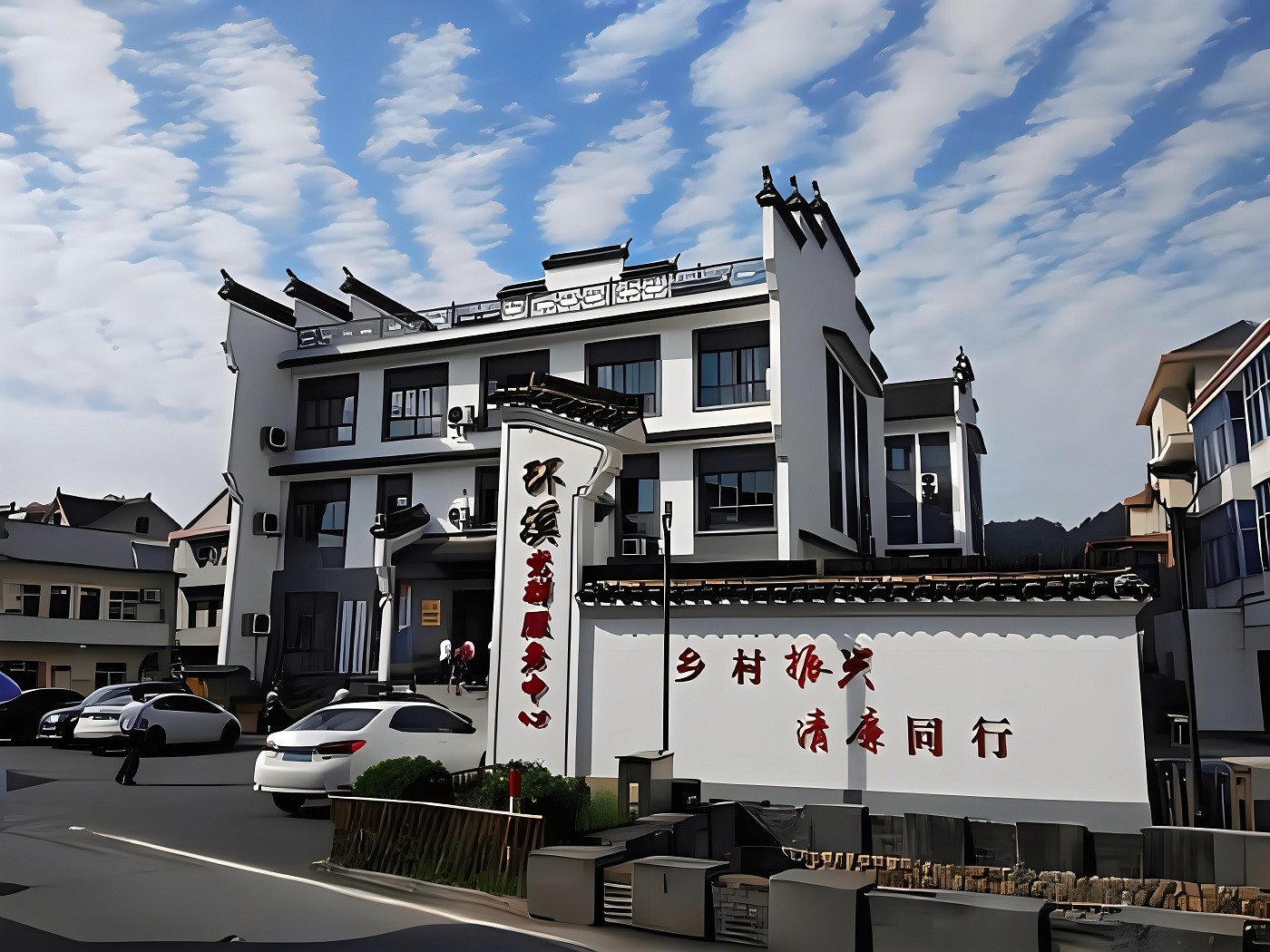 浙江桐廬環(huán)溪村參訪(fǎng)