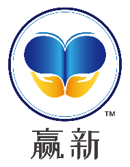 《贏(yíng)新》新生代轉身計劃