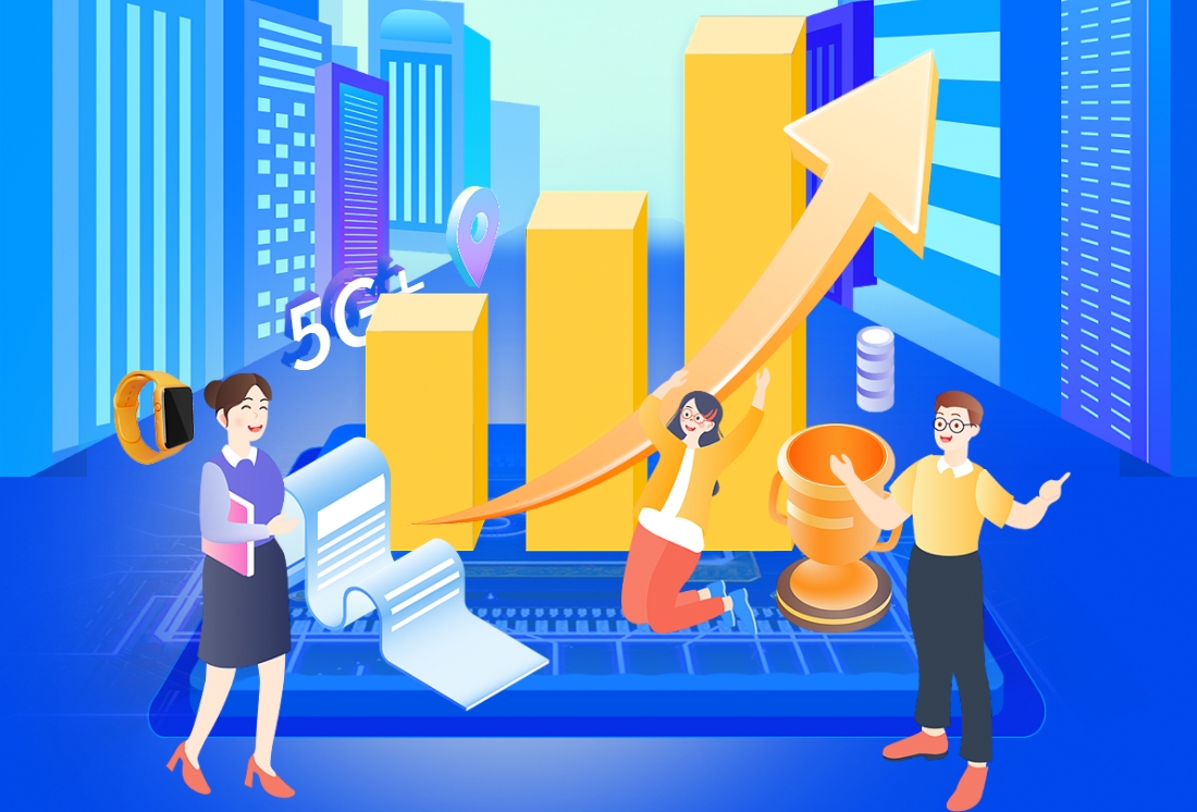 企業(yè)增長(cháng)動(dòng)力之源 —目標管理之差距分析訓戰營(yíng)（咨詢(xún)式培訓）