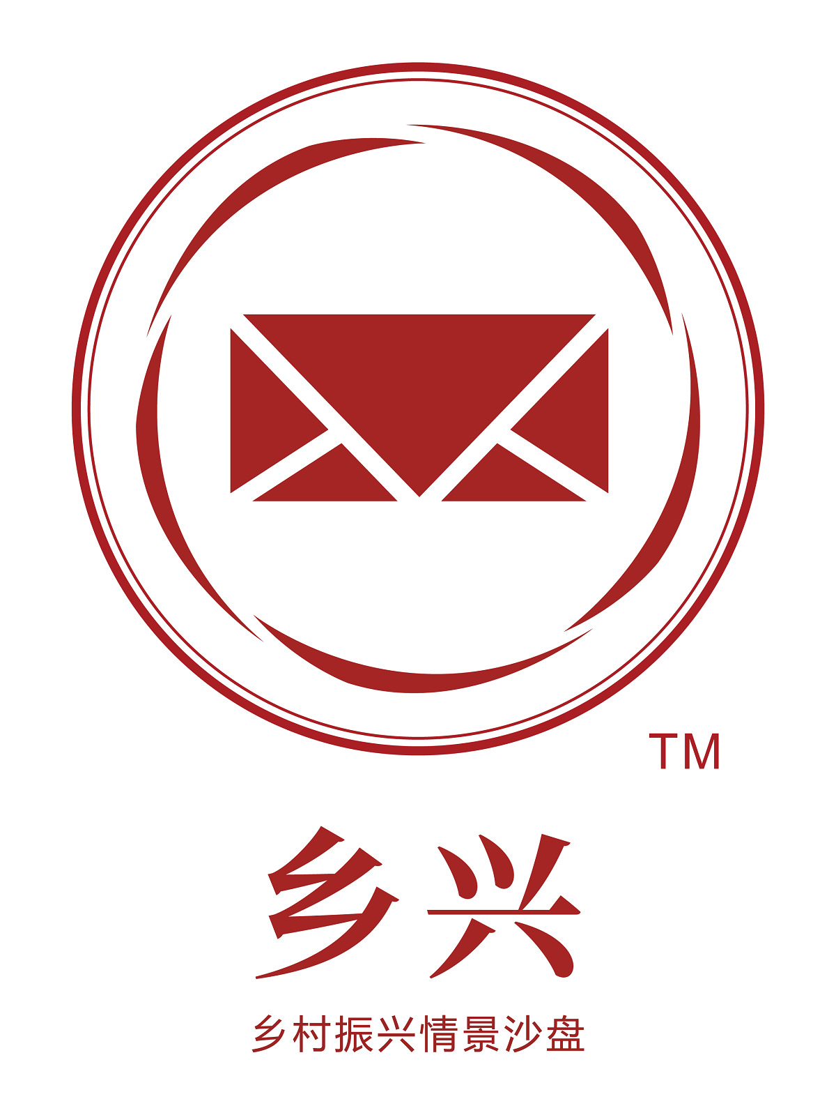 鄉興?-鄉村振興情景沙盤(pán)