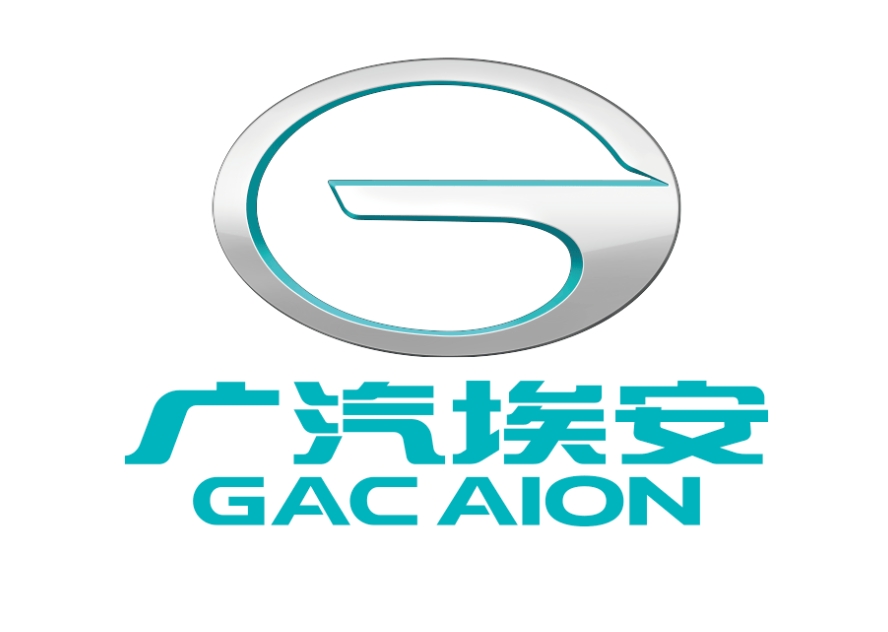 廣汽埃安（廣州）參訪(fǎng)