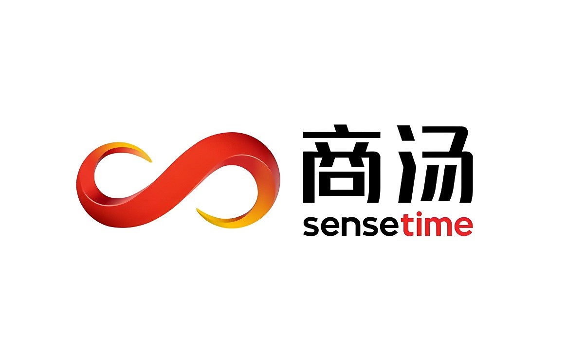 商湯科技參訪(fǎng)