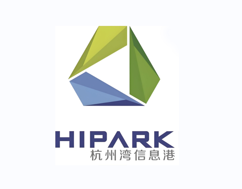 杭州灣信息港小鎮參訪(fǎng)