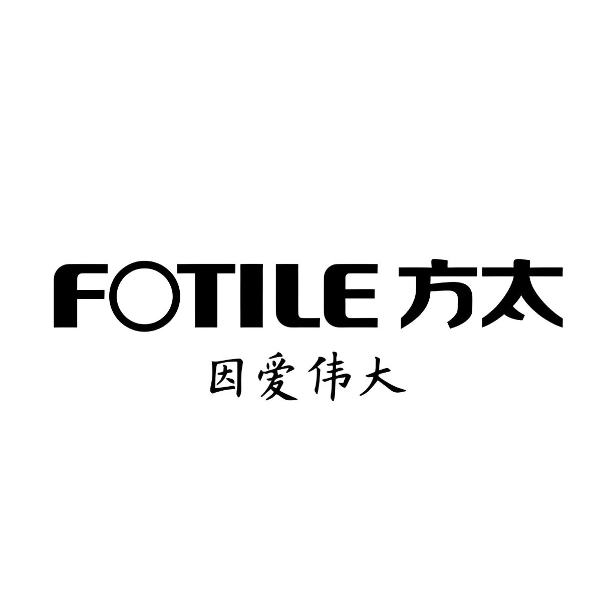 方太大學(xué)參訪(fǎng)