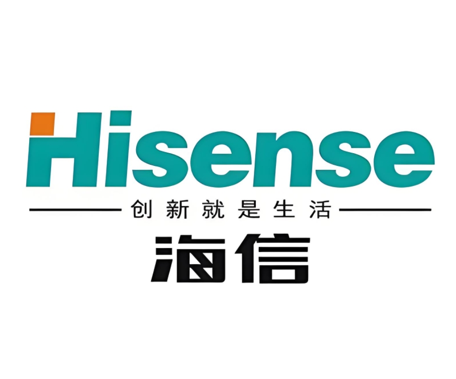 海信集團參訪(fǎng)